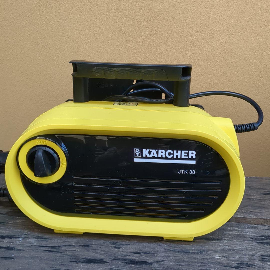 KARCHER JTK 38 高圧洗浄機　ケルヒャー 10mホース