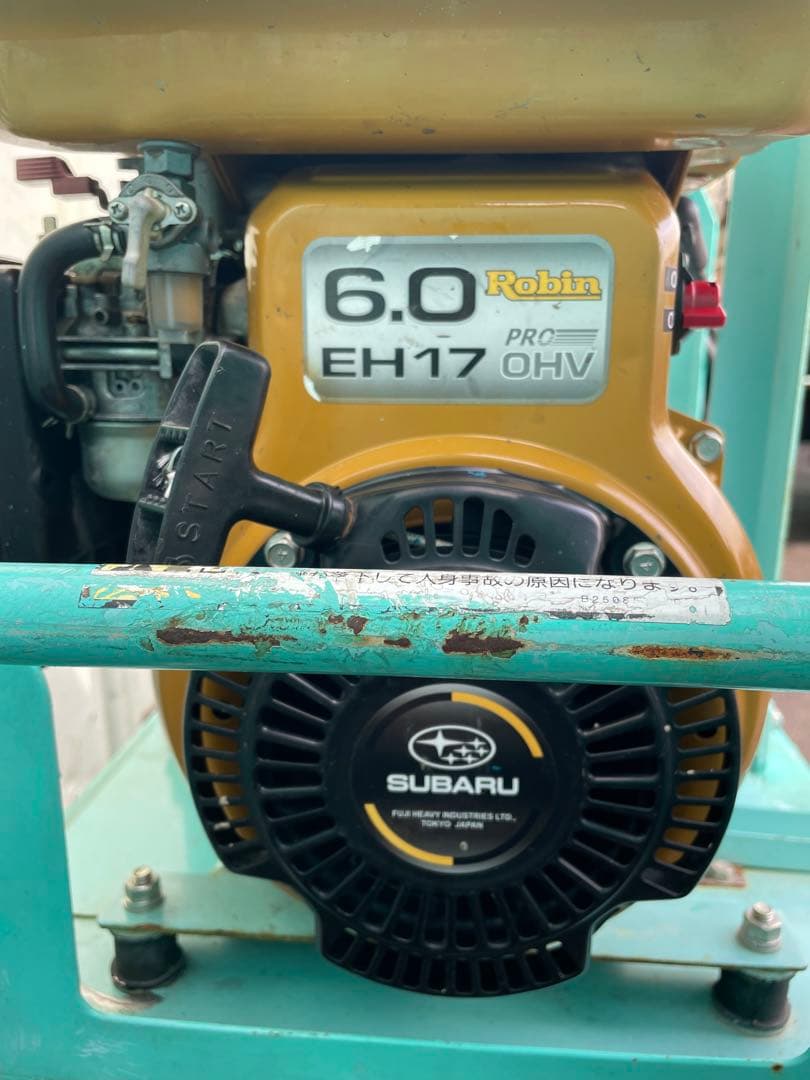 鶴見製作所　ツルミ エンジン式高圧洗浄機 HPJ-550WE2 高圧洗浄機