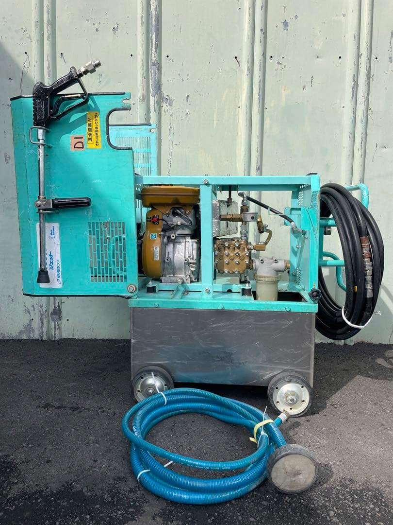 鶴見製作所　ツルミ エンジン式高圧洗浄機 HPJ-550WE2 高圧洗浄機