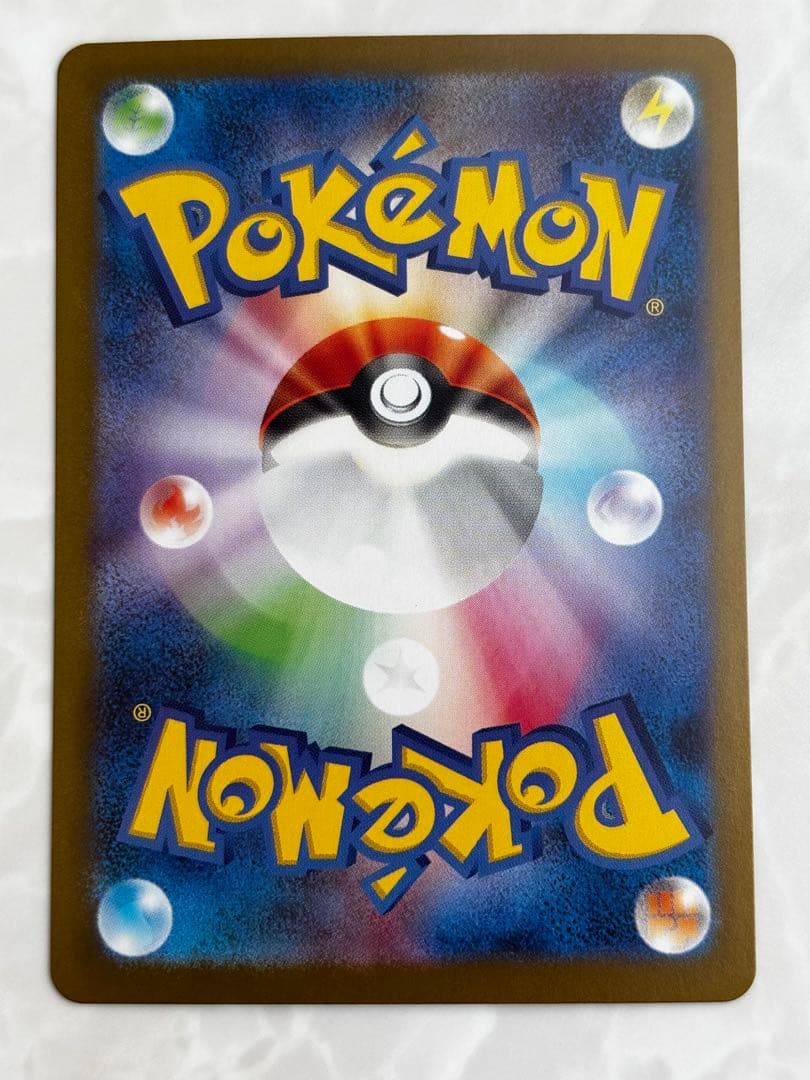 レシラムex BWR ゼクロムex BWR