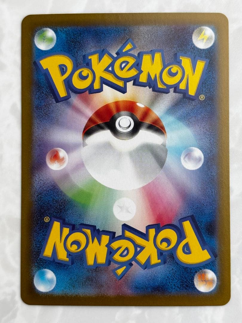 レシラムex BWR ゼクロムex BWR