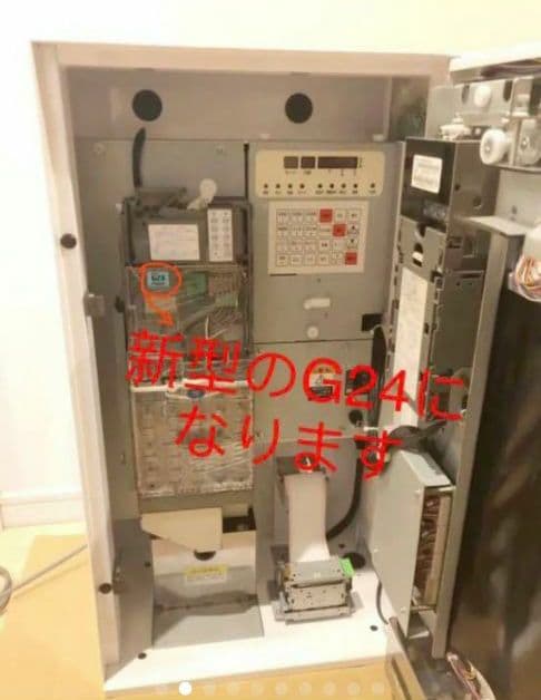Fujitakaオリジナル 小型卓上自動券売機