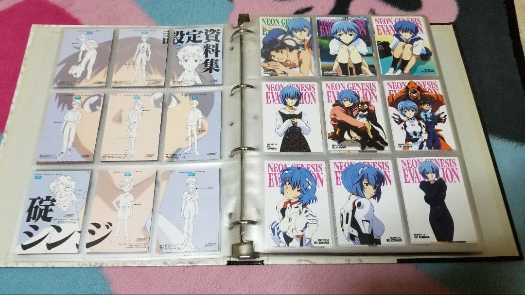 新世紀エヴァンゲリオン トレーディングカードアルバム+カードダス