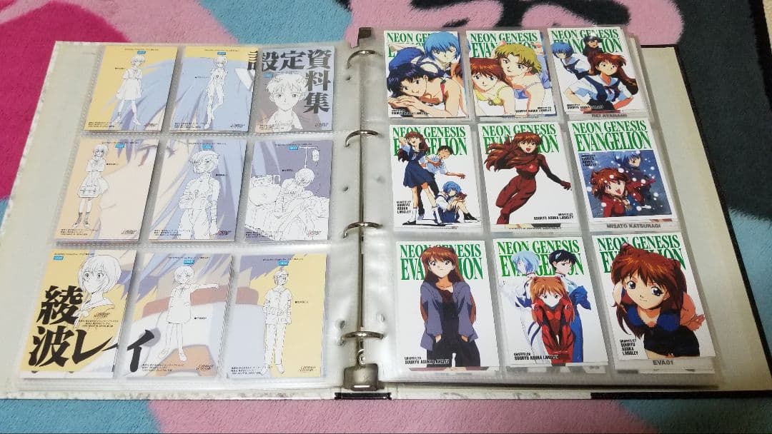 新世紀エヴァンゲリオン トレーディングカードアルバム+カードダス