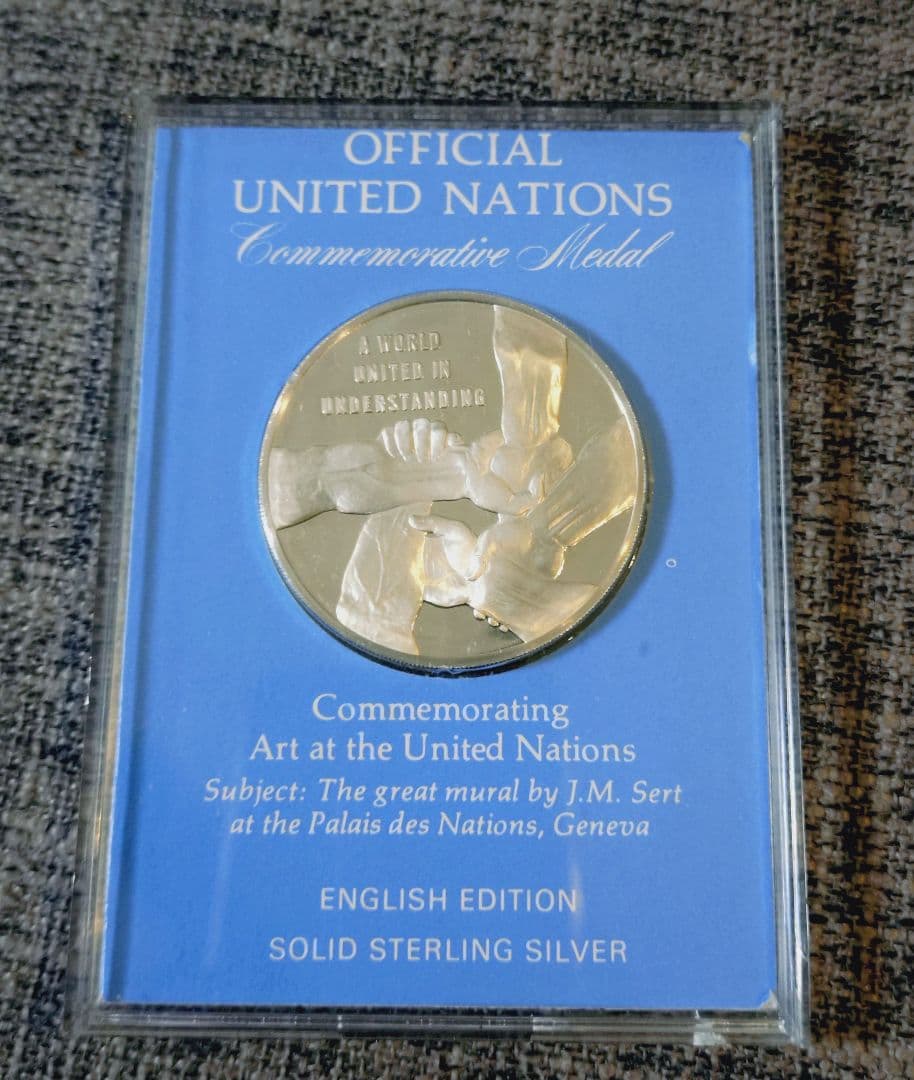 国連 メダル Silver 国連記念メダル