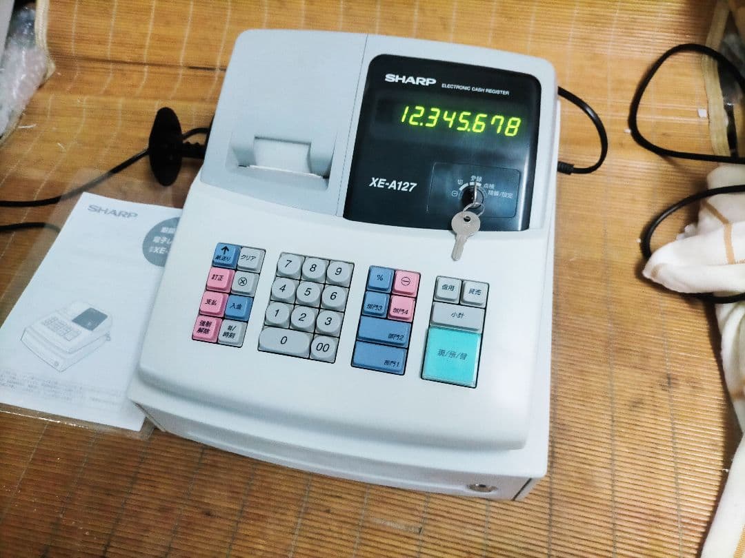シャープレジスター　XE-A127　簡単便利特殊　送料込　773000