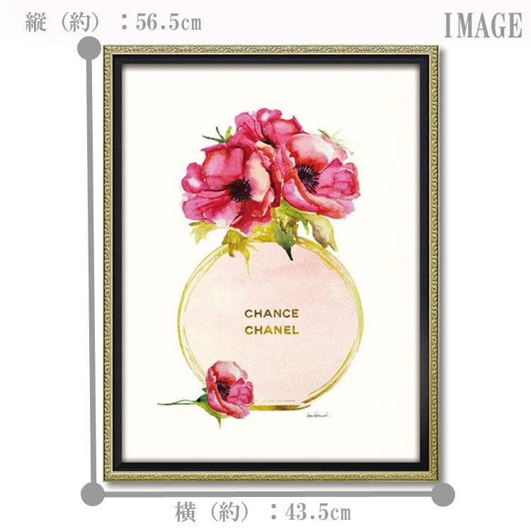 オマージュ アート ゴールド パフューム ポピー M 花 香水 CHANEL