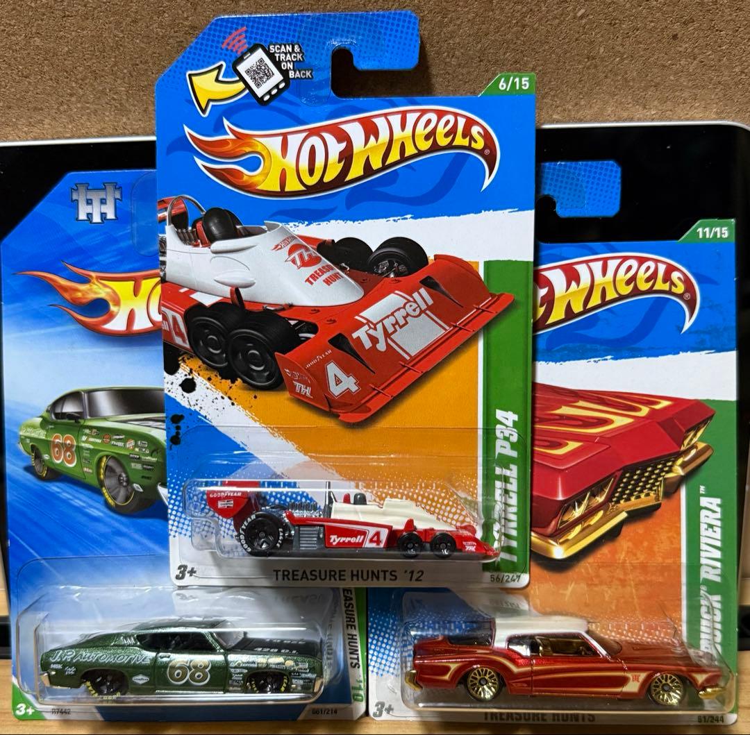 ホットウィール トレジャーハント ３台セット