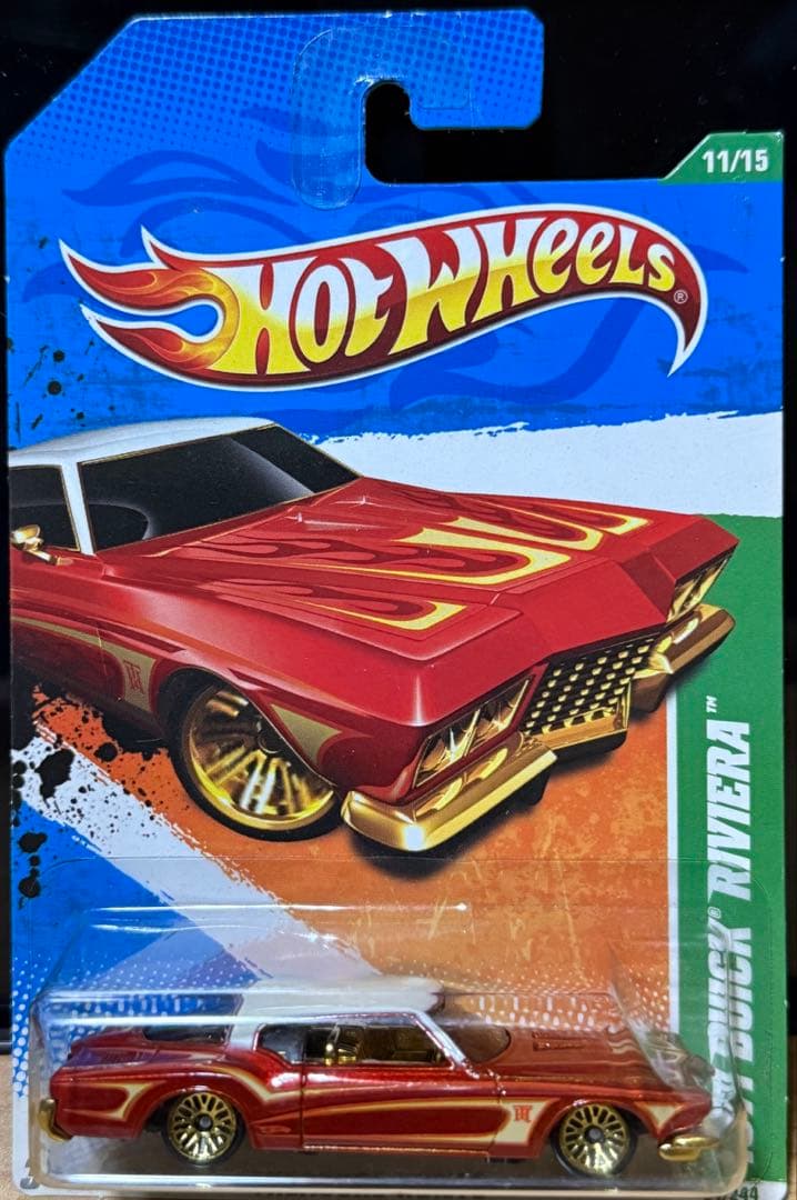 ホットウィール トレジャーハント ３台セット