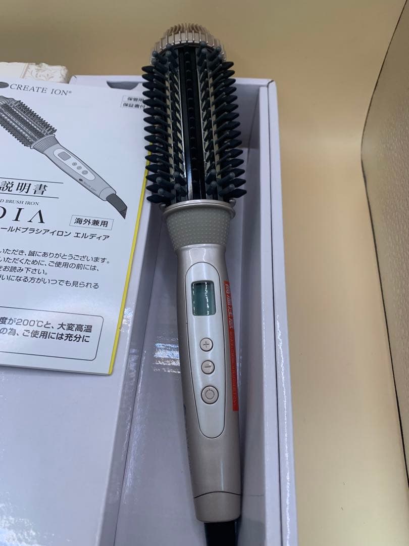ELDIA クレイツ イオンホールドブラシアイロン RCIHB-G03S