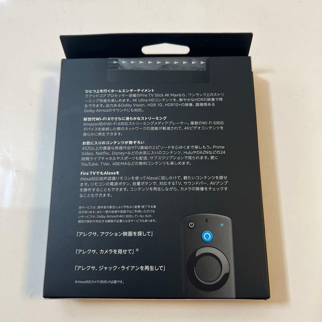 Fire TV Stick 4K Max 新品未開封