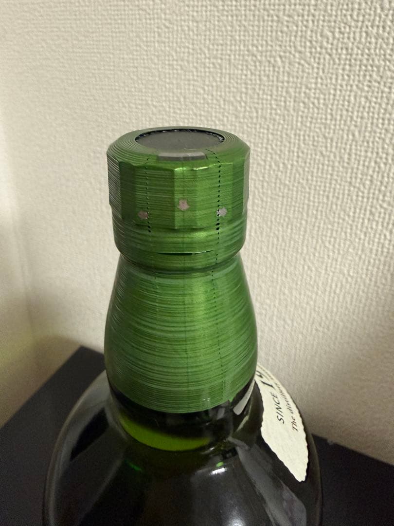 サントリー 白州 ノンヴィンテージ 700ml 箱無し 未開封 状態良好