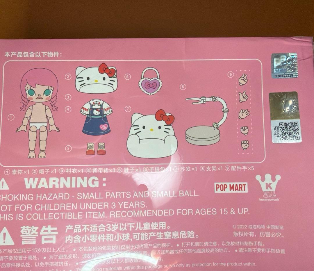 POP MART MOLLY × ハローキティ アクションフィギュア 限定版