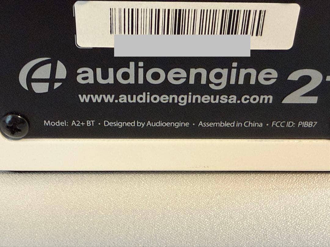 audioengine a2+ Wireless ホワイト【旧モデル】