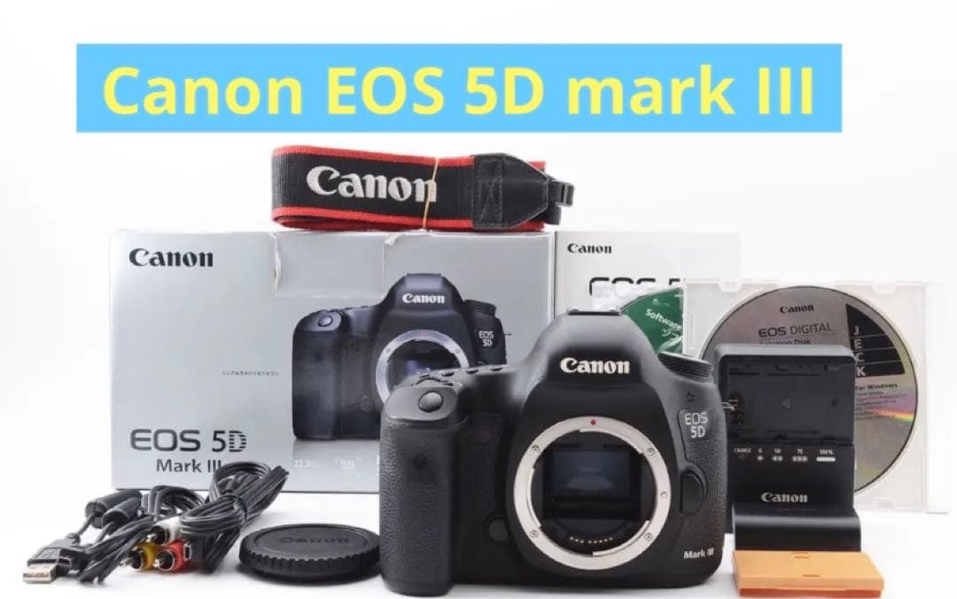 デジタル一眼レフカメラ Canon EOS 5D Mark III
