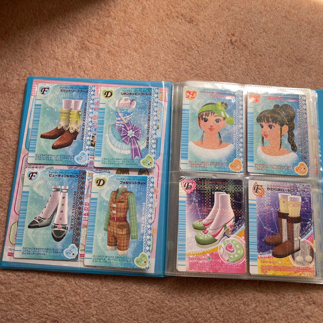 【61枚】オシャレ魔女ラブandベリー カード