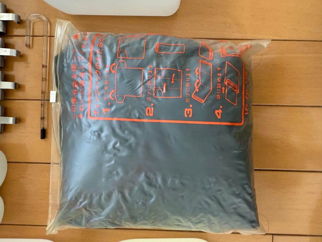 フィルム現像用品 セット