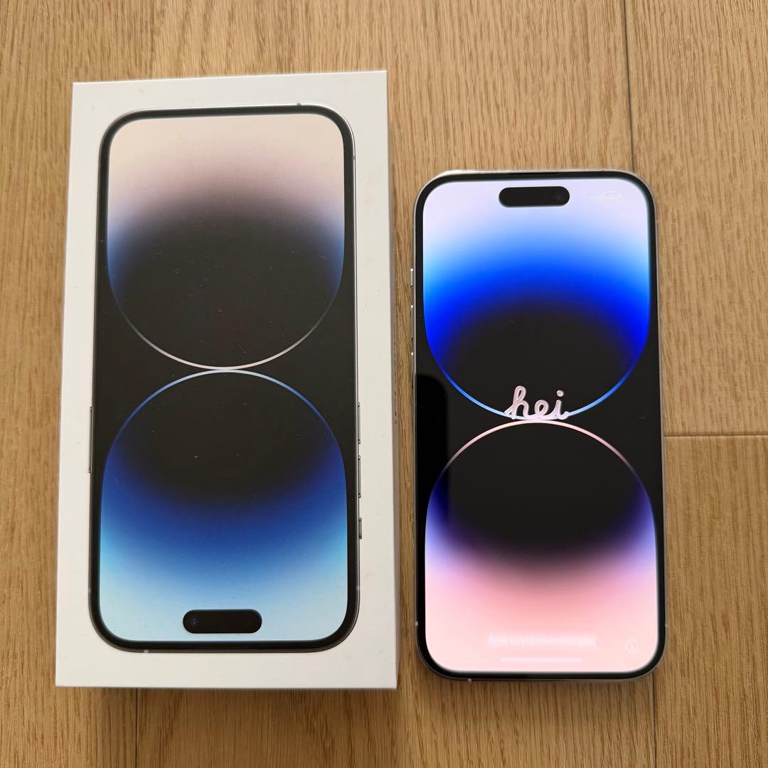 【美品】Apple iPhone14pro 256Gシルバー 本体