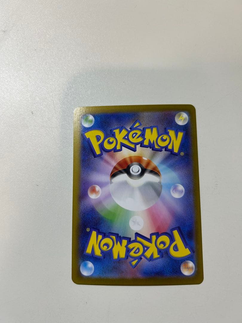 イーブイ 【AR】 仕様　755/742 スタートデッキ100