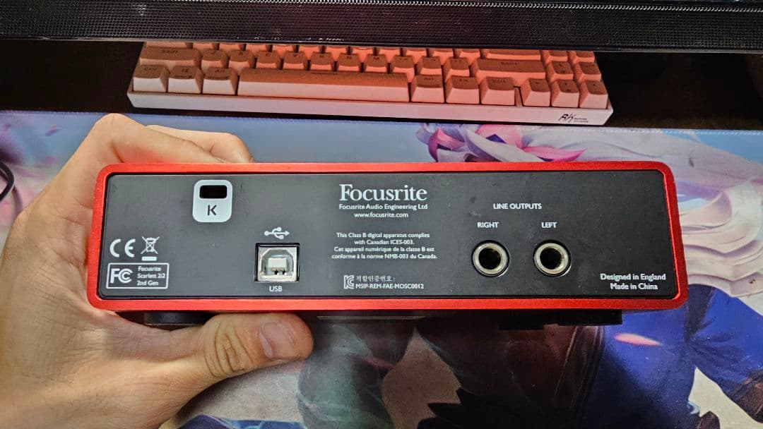 Scarlett 2i2 studio 録音セット