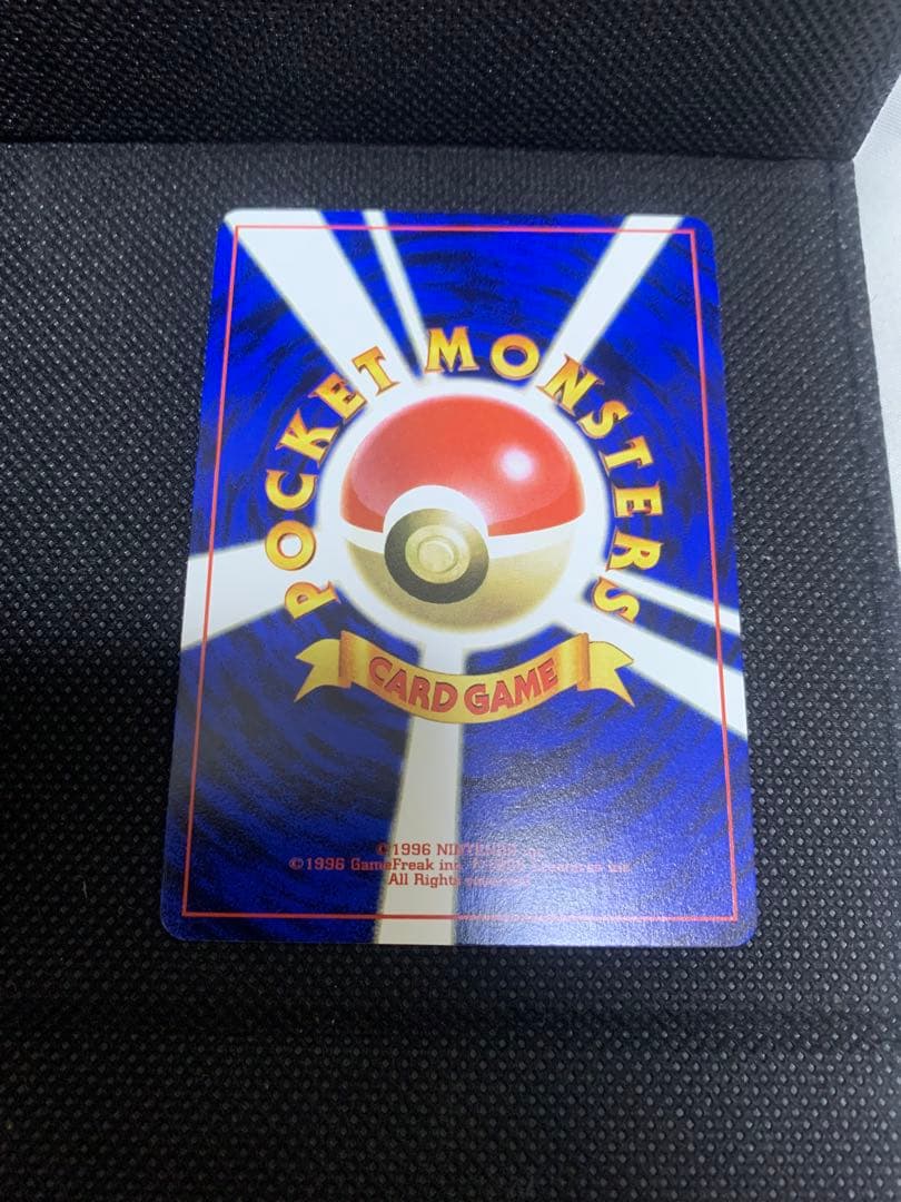 JRスタンプラリー　プロモカード　なみのりピカチュウ　富士山　旧裏