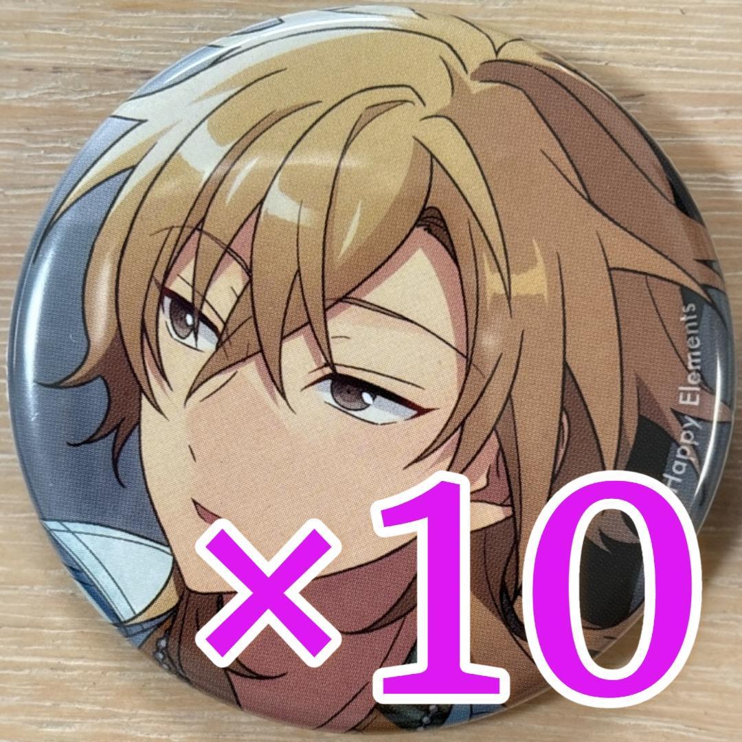 羽風薫 あんスタ コレクション缶バッジ 2025 Jul Casual 10個