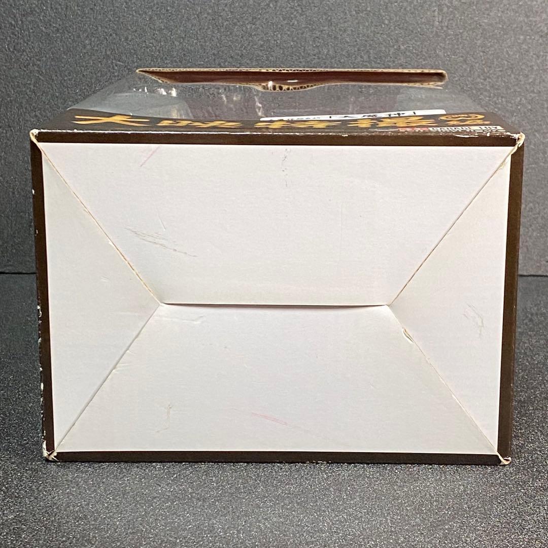 未使用 大魔神怒るより 『大魔神』 大怪獣シリーズ 大映特撮編 エクスプラス