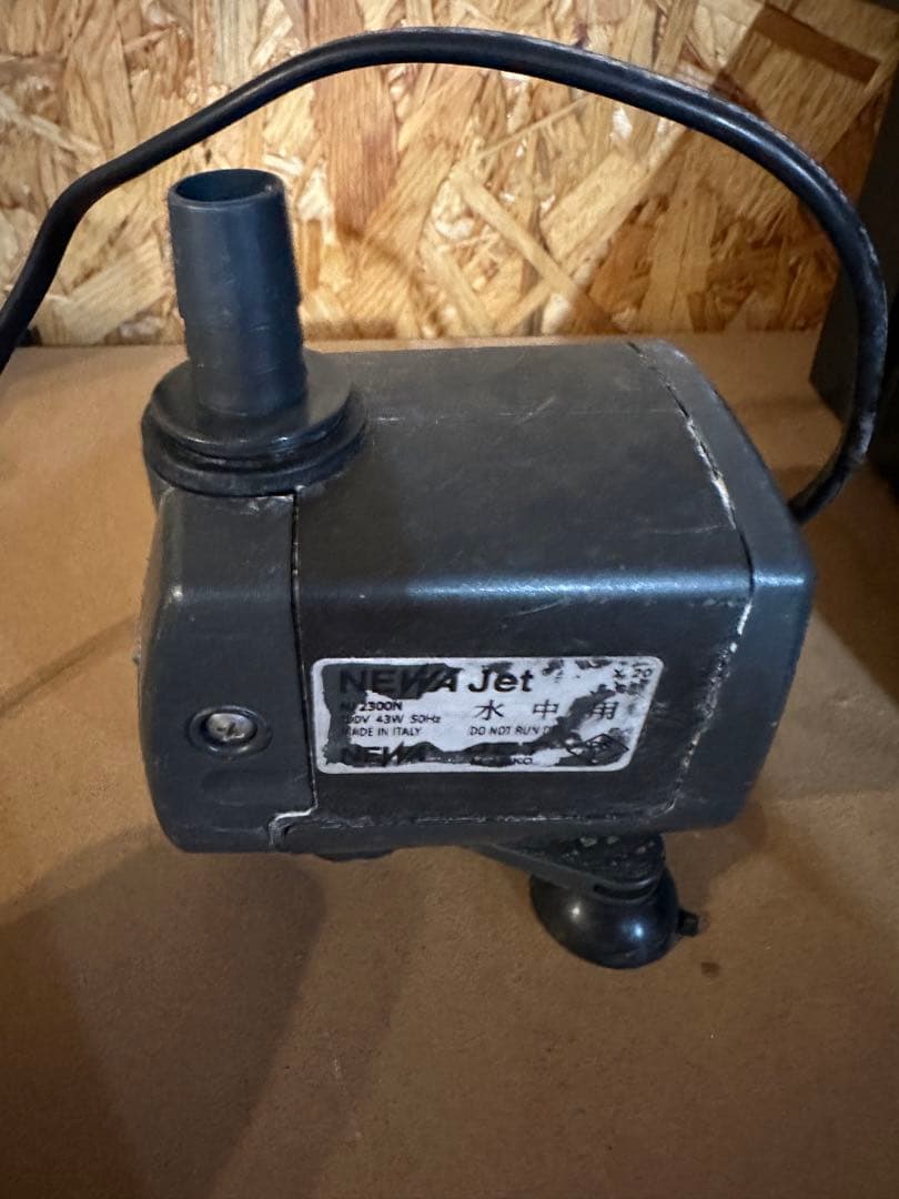 メダカマンション　3段タワー【受け取り限定】