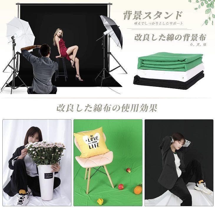 ❤業務用＆プロ仕様❣本格的な超豪華フルセット♪❤ミニスタジオ☆撮影照明キット