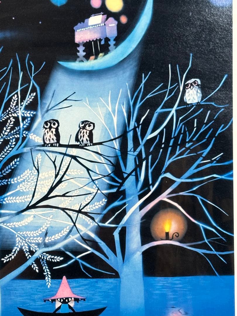 藤城清治　ふくろうの森　ダイヤモンドスクリーニング　281/800風景画　版画