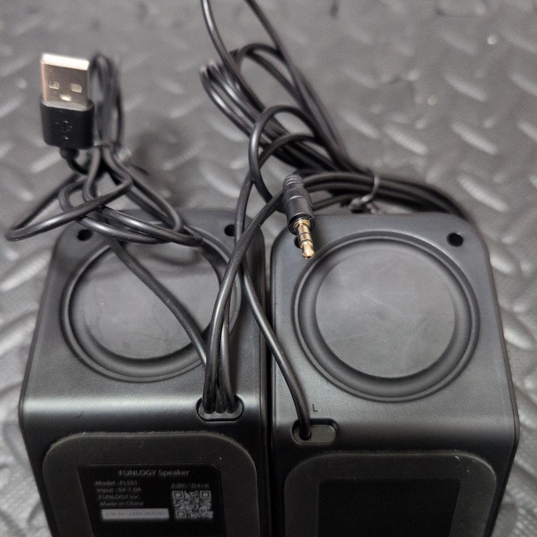 KTC 24.5 インチ ゲーミングモニター　FUNLOGY製スピーカーセット