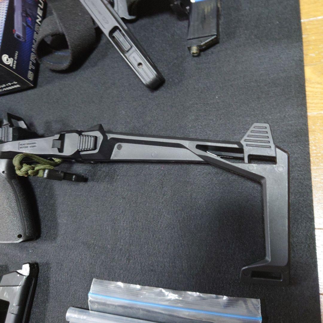 【バラ売り不可】ストライカー9　RECOVERスタビライザーカスタム