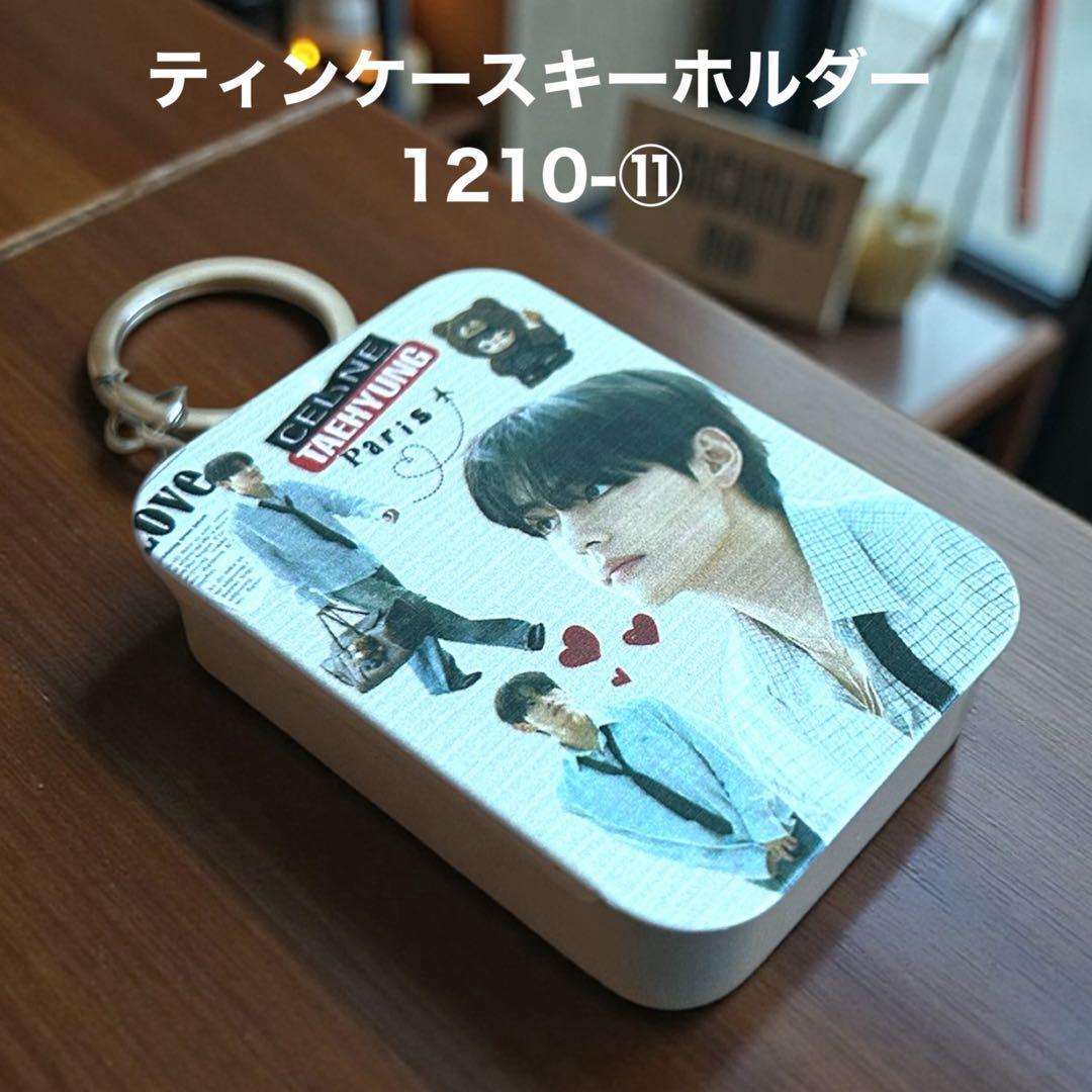 ジュリ様、ミュウ様おまとめ中！