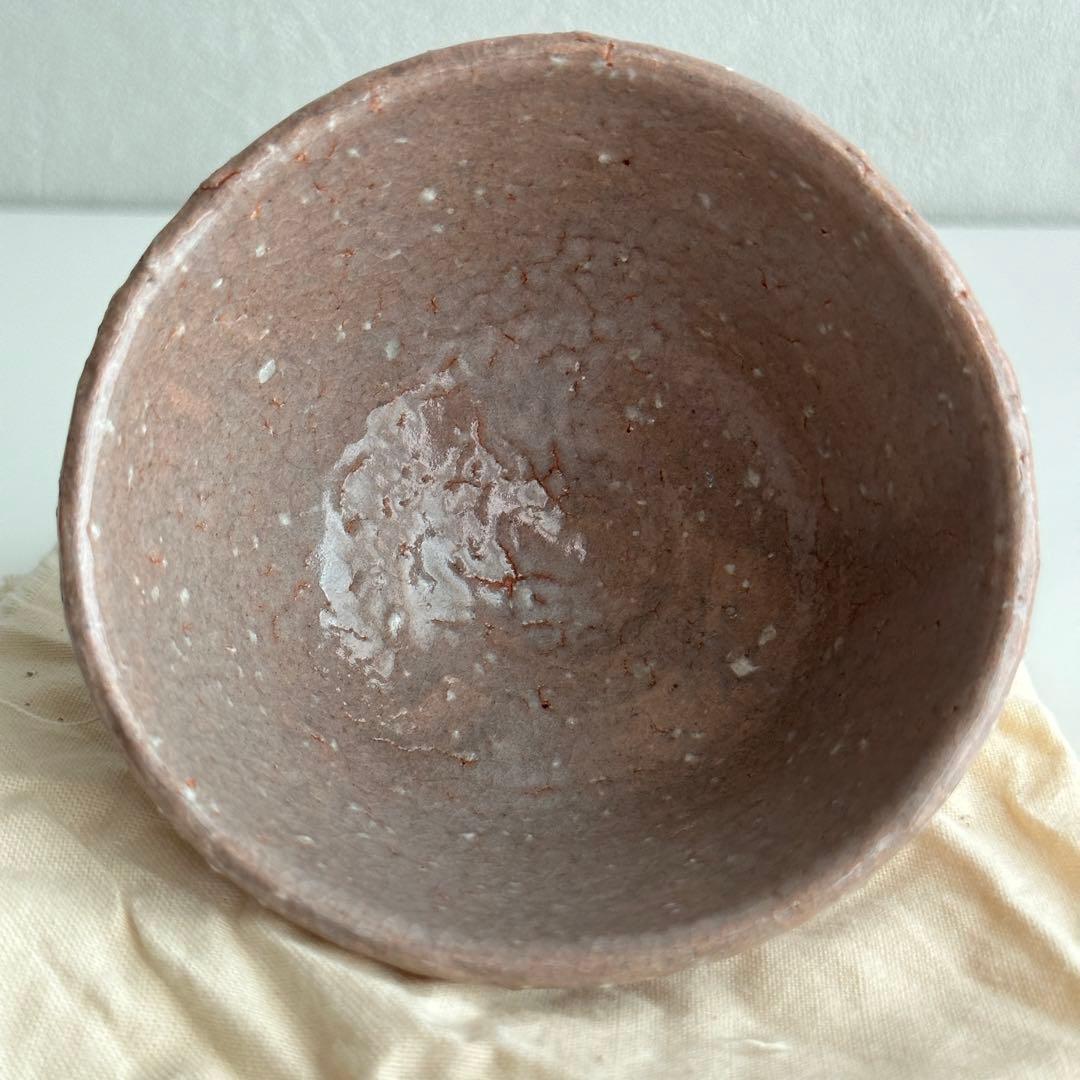 森繁栄徹 萩 酒器 ぐい呑 共箱