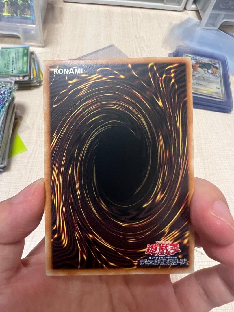 遊戯王 ブラックマジシャンガール 絵違い 25th クオシク QCCU アジア版