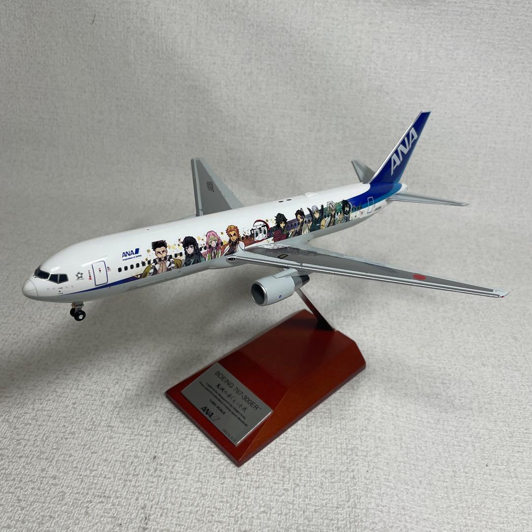 ANA鬼滅の刃 じぇっと弍Boeing 767-300ER 1:200