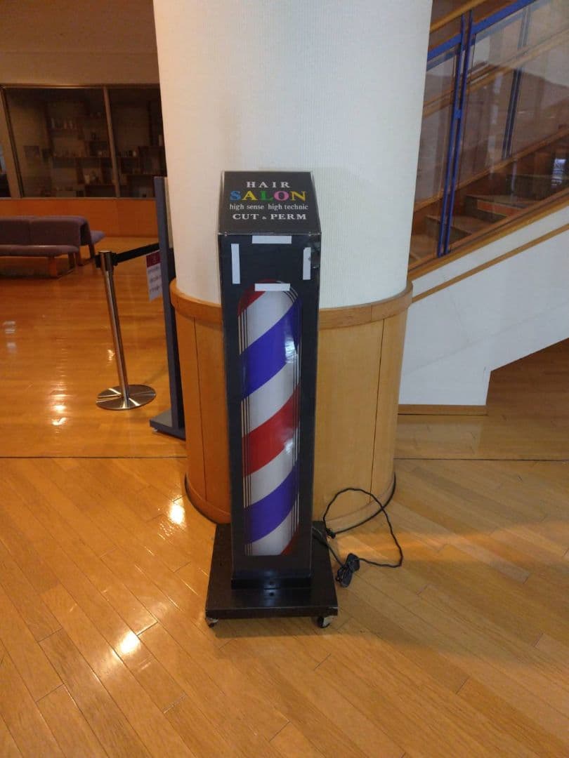 移動式バーバーサインポール 赤・白・青