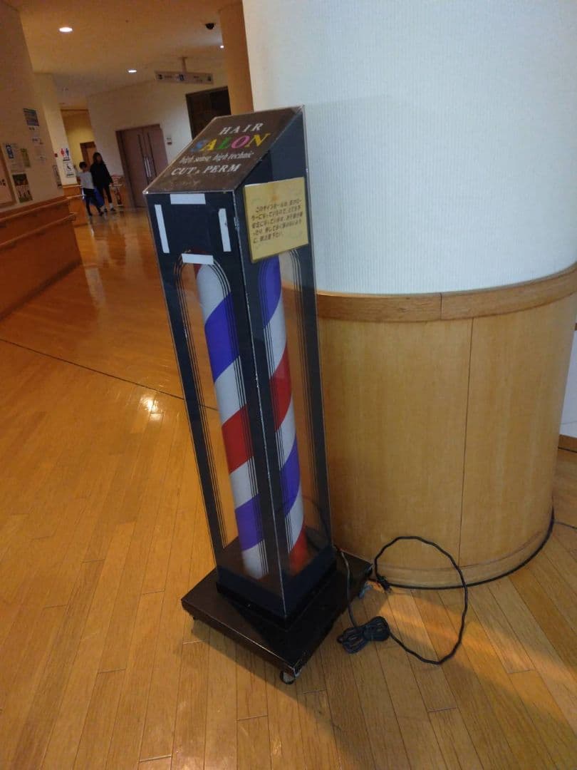 移動式バーバーサインポール 赤・白・青