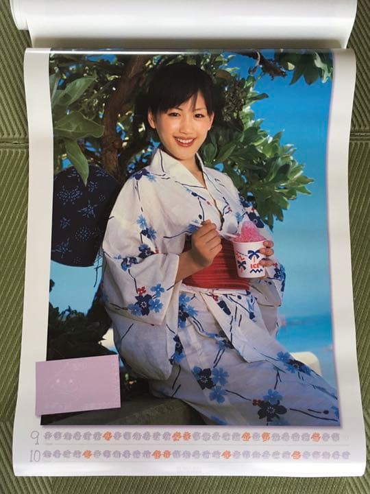 綾瀬はるか　2003年　カレンダー　Ｂ２サイズ