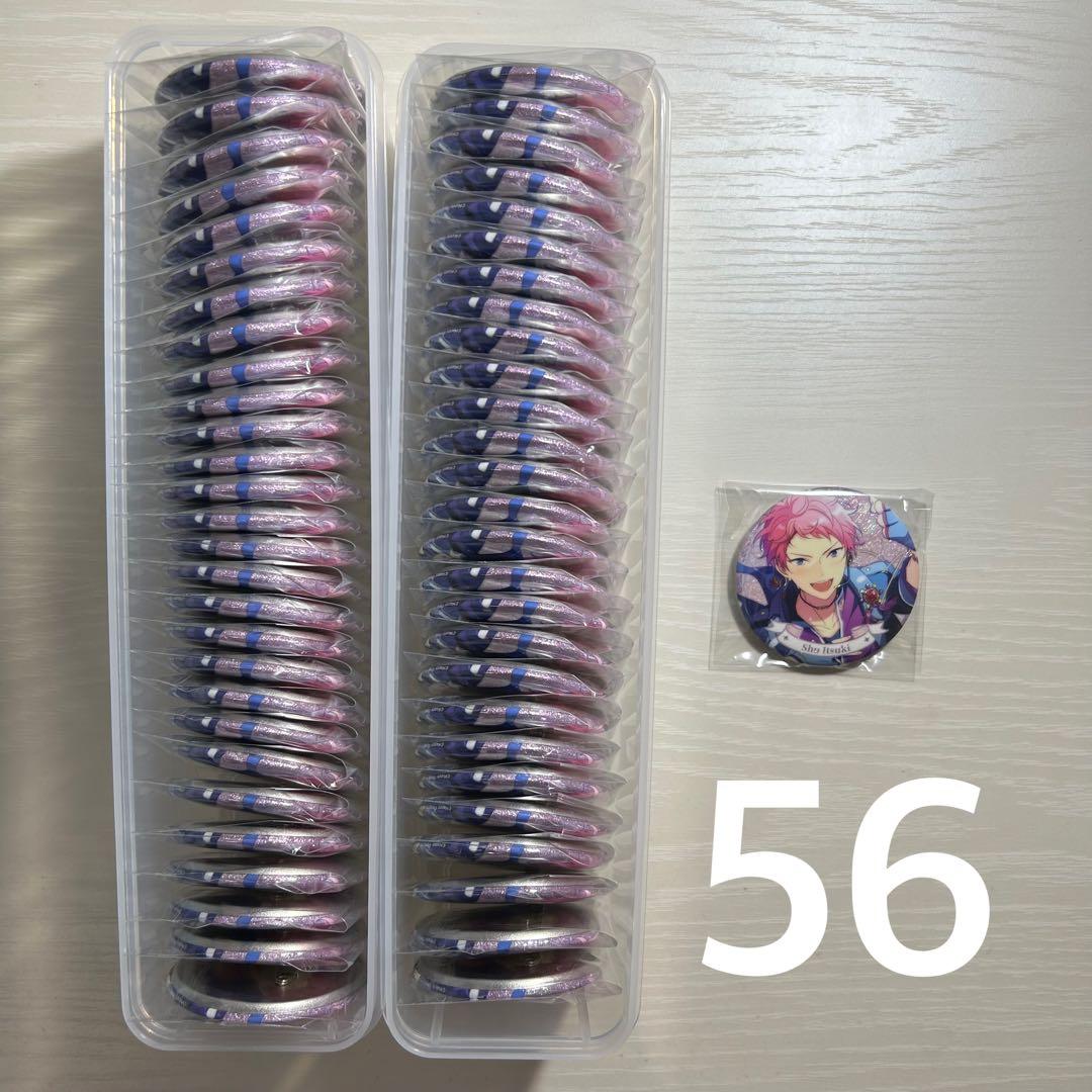 斎宮宗 花の契約 缶バッジ 75mm 56個