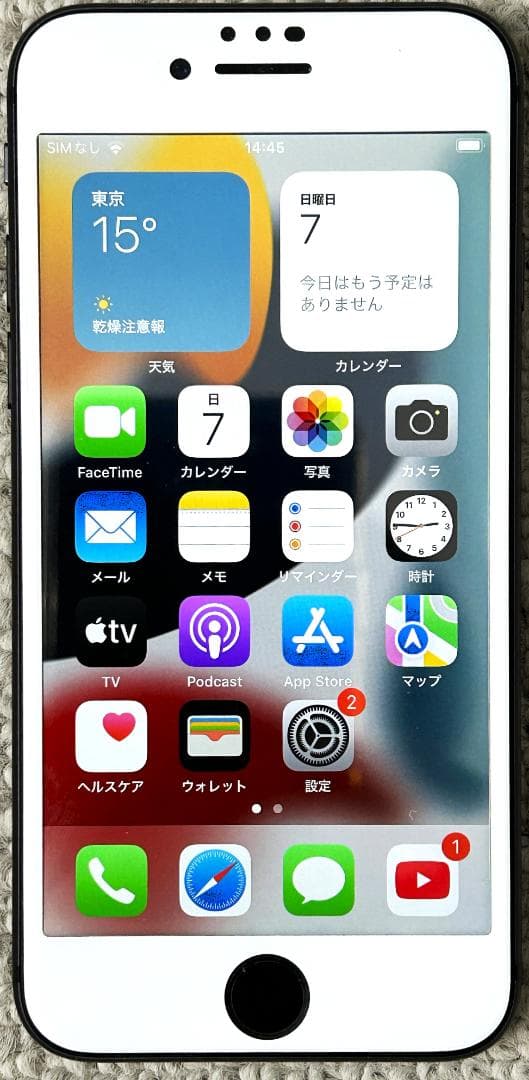 Apple　iPhone8 スペースグレイ 64GB SIMフリー