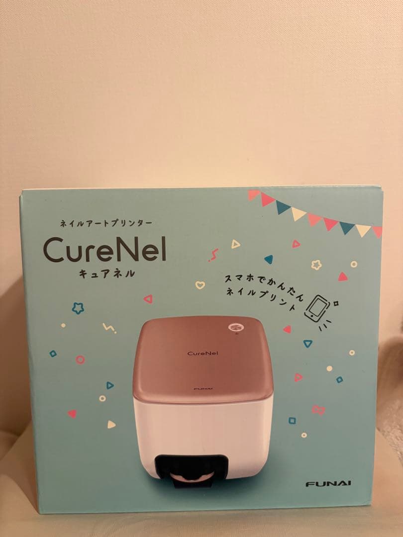 未使用　フナイ ネイルプリンター FBN-FA20-RG CureNel