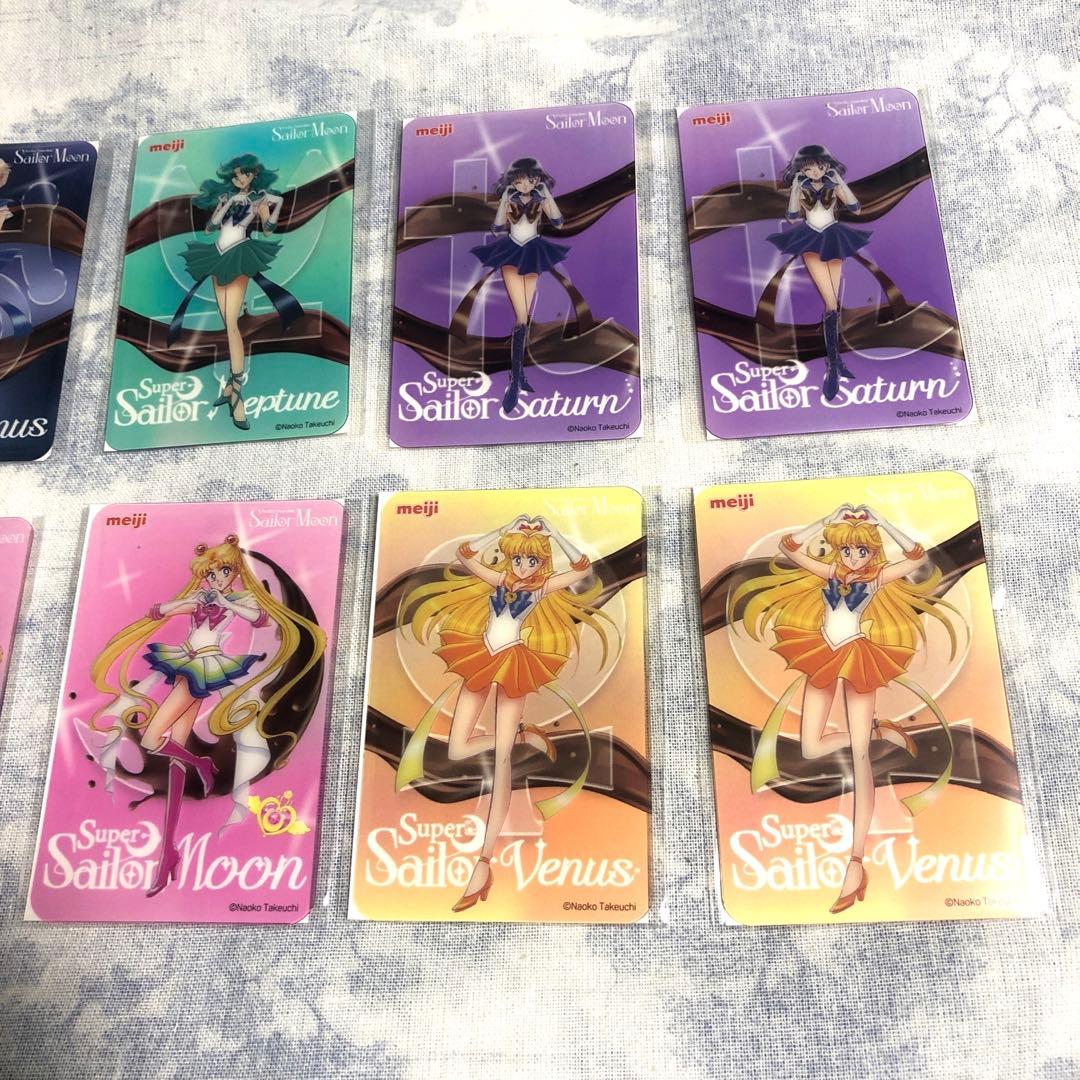セーラームーン 明治 クリアカード 10枚セット　ローソン　空箱10箱　おまけ