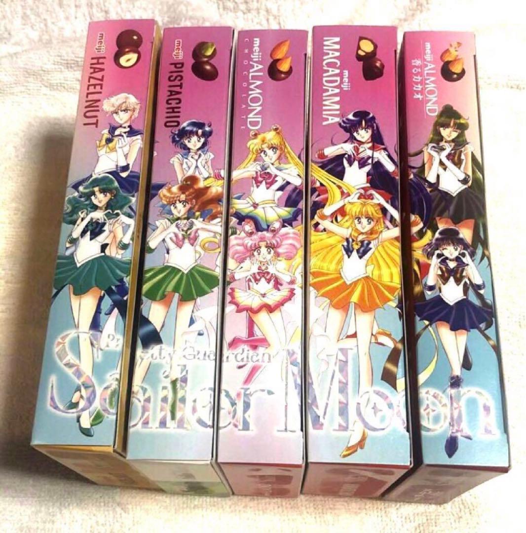 セーラームーン 明治 クリアカード 10枚セット　ローソン　空箱10箱　おまけ