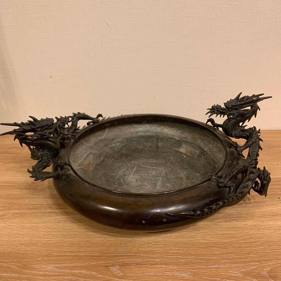 双龍水盤 紫銅 晴龍斋 美品165