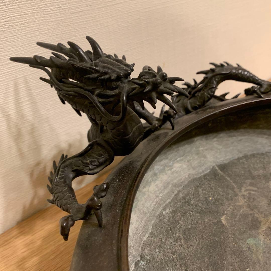 双龍水盤 紫銅 晴龍斋 美品165