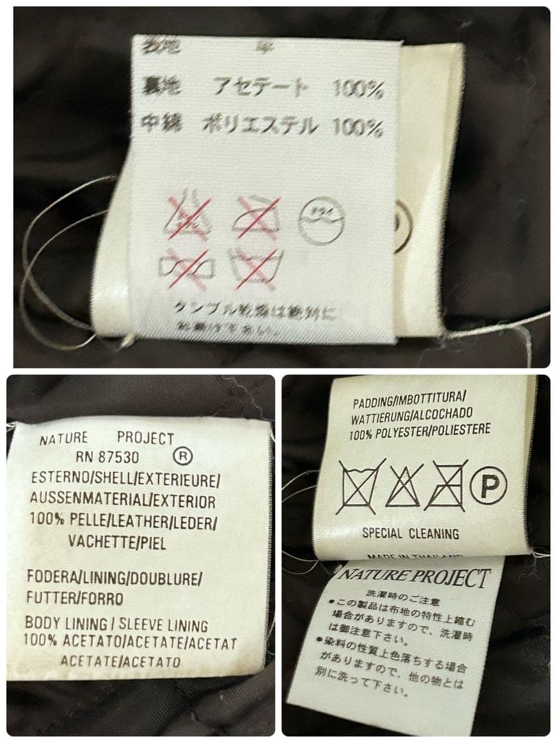 ヴィンテージ オイルドレザー ジャケット 3XL 大きいサイズ ブラウン 牛革