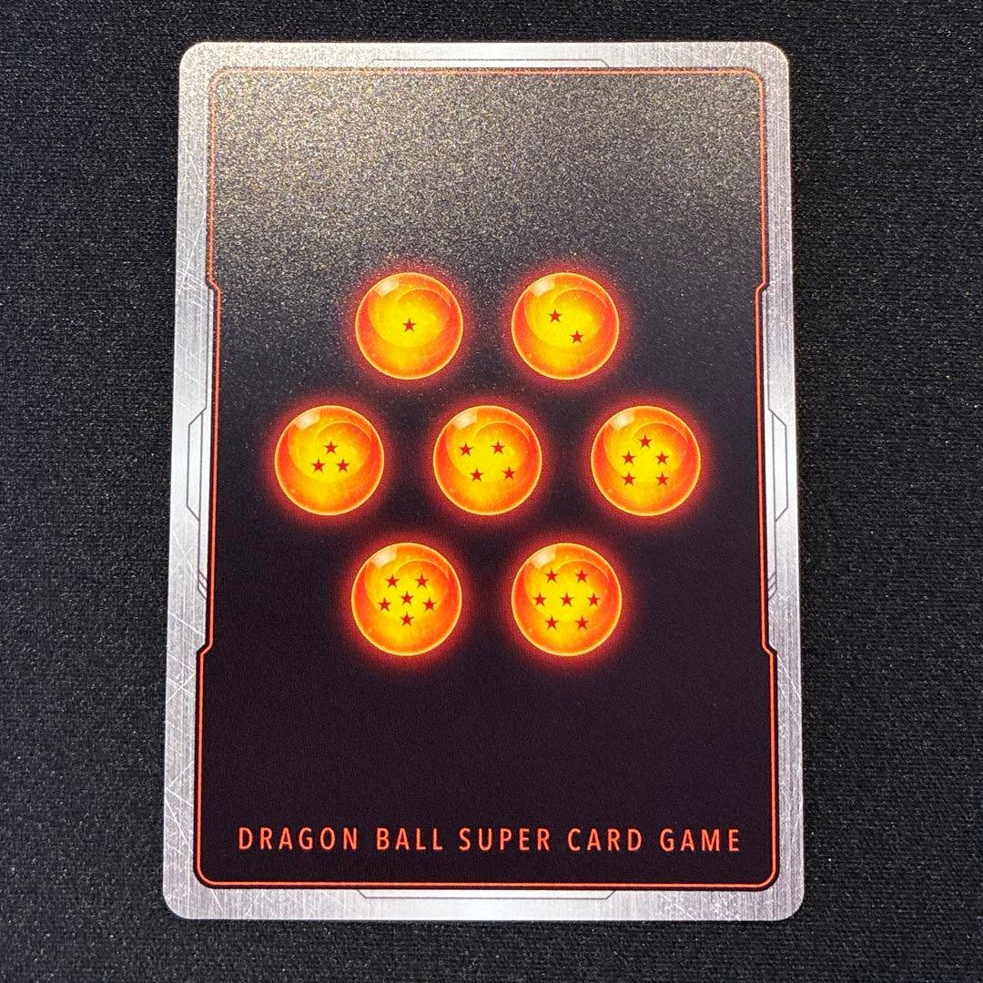 ドラゴンボール　ブロリー :BR スーパーパラレル　おまけ付き