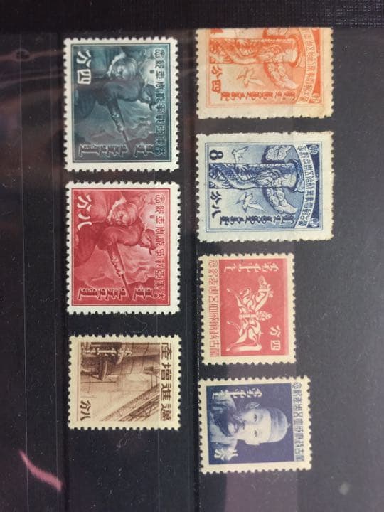 古い  満州国記念切手  129枚