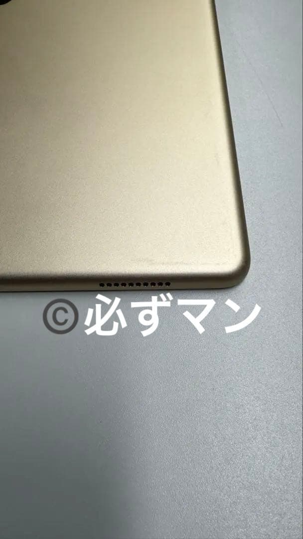 iPad Pro 12.9インチ Wi-Fi 512GB 第2世代